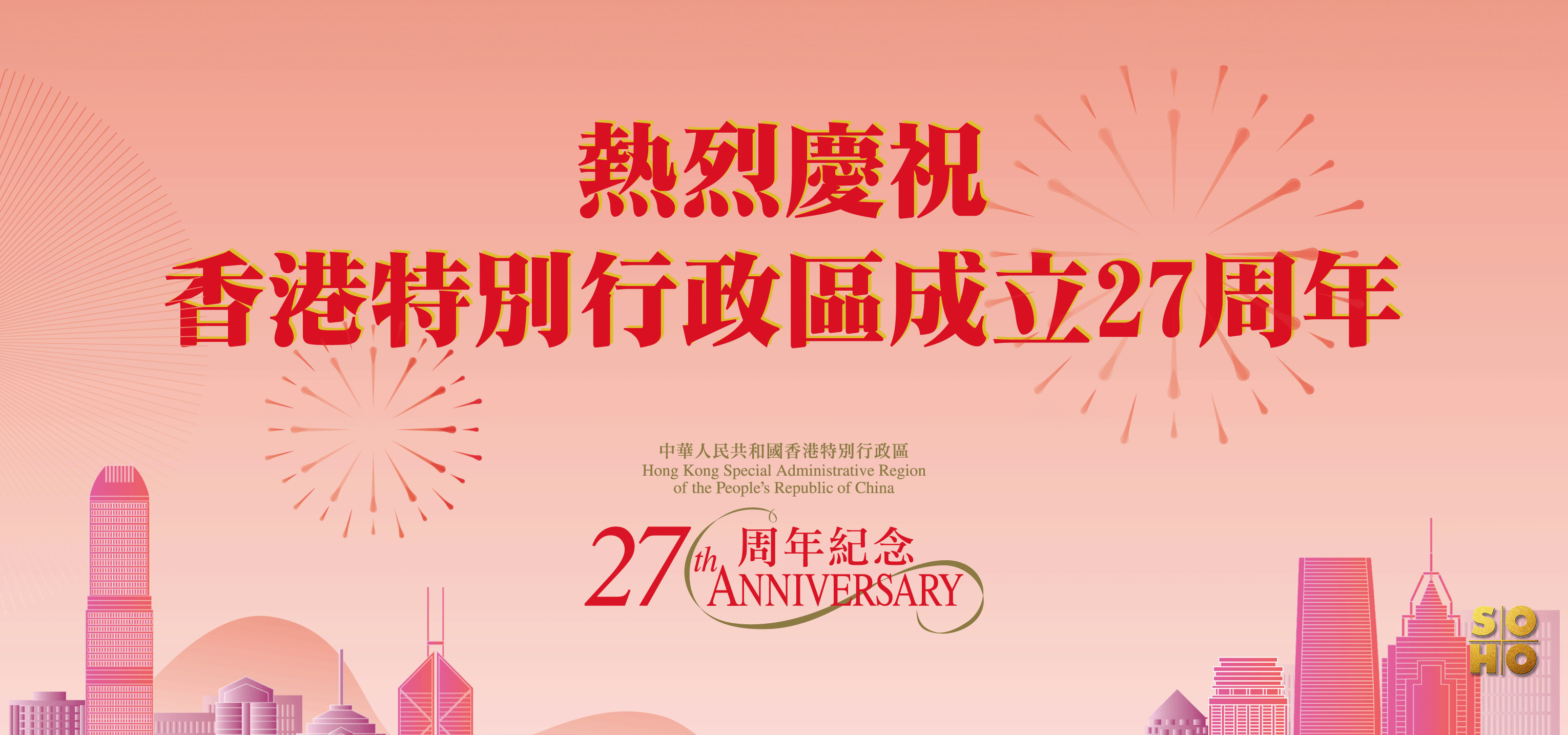 香港六台盒宝典资料大全